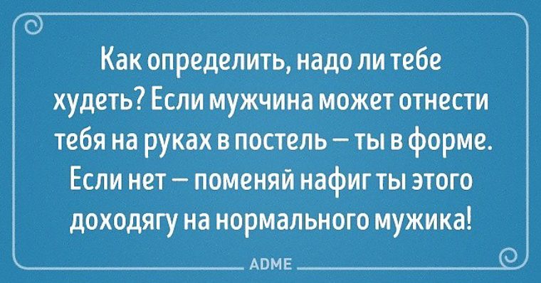 принципы smart целей. нужно быть конкретнее. остановка цели. правила оценочной безопасности. нужно быть конкретнее.