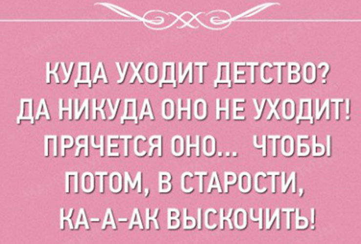 уйди скройся. гомер симпсон скрывается в кустах. уйти куда. от нас не уйдешь. уйди скройся.