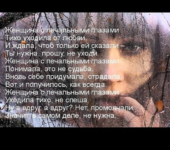 Май уходит тихо картинки