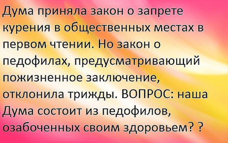 Трижды вопрос. Трижды дед. Трижды девять. Трижды вопрос. Покрышкин жуков кожедуб.