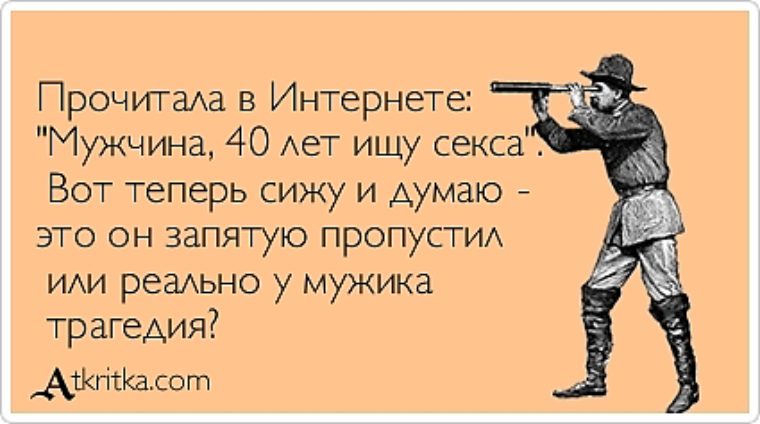 Картинки, поздравления с 40-летием мужчине прикольные