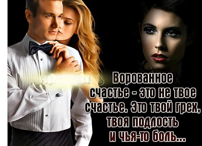 status-zamuzhnih-zhen-izmenyayushie-muzhyam-porno-foto-dom-russkoe-zreloe