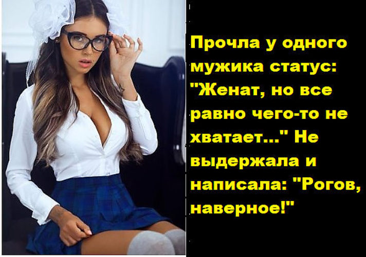Русской блондинке одного парня недостаточно Русской блондинке одного парня недостаточно