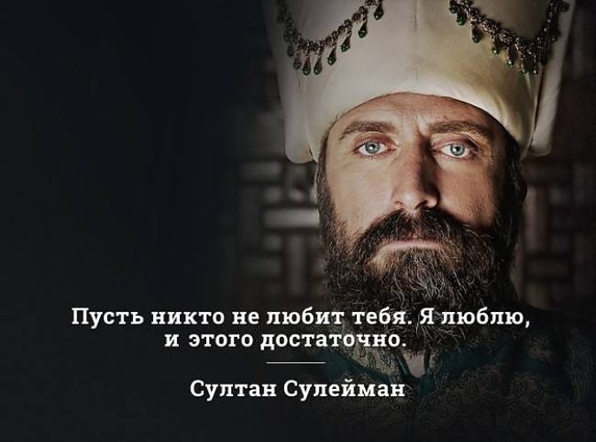 Открытки цветы, турецкие картинки с надписями со смыслом