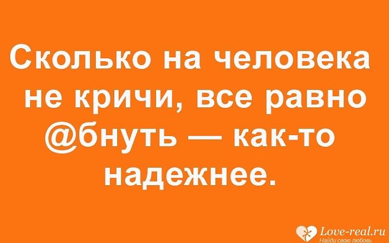 Иногда некоторым личностям корону на голове хочется поправить лопатой картинки