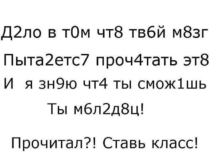 Чт ю. Чт ю