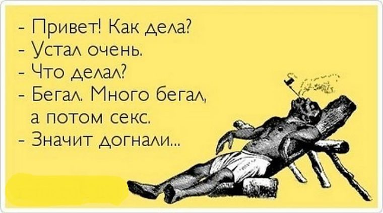 Спасателей, что делать если не дошла открытка