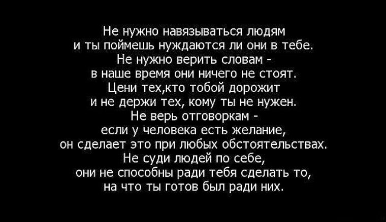 Доказала подруге что многое может Доказала подруге что многое может