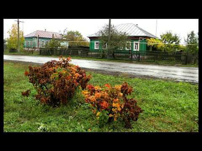 Деревня слезы. Песня про деревню. Песня про деревню про село. Песня про поселок. Клипы деревни песни.