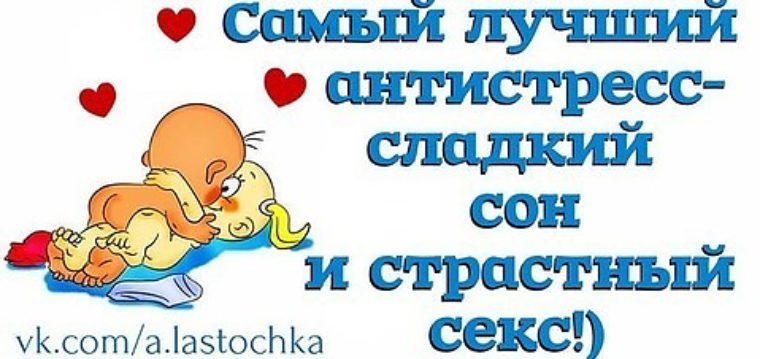 Картинки пупсик мой люблю тебя, открытка марта