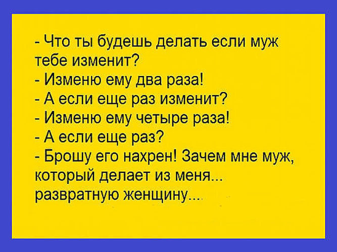 Молодая любовница завет женатика в постель