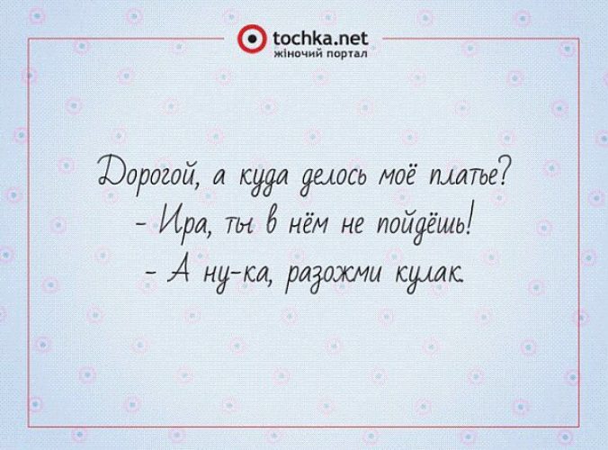 Про ум. Цитаты про мозги. Цитаты про мозг. Смешные фразы про мозг. Фразы про мозги.