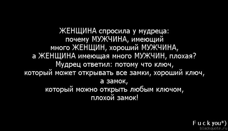 Щедрый извращенец подарил красивый уссывон всем кто захотел получить его в тот момент Щедрый извращенец подарил красивый уссывон всем кто захотел получить его в тот момент