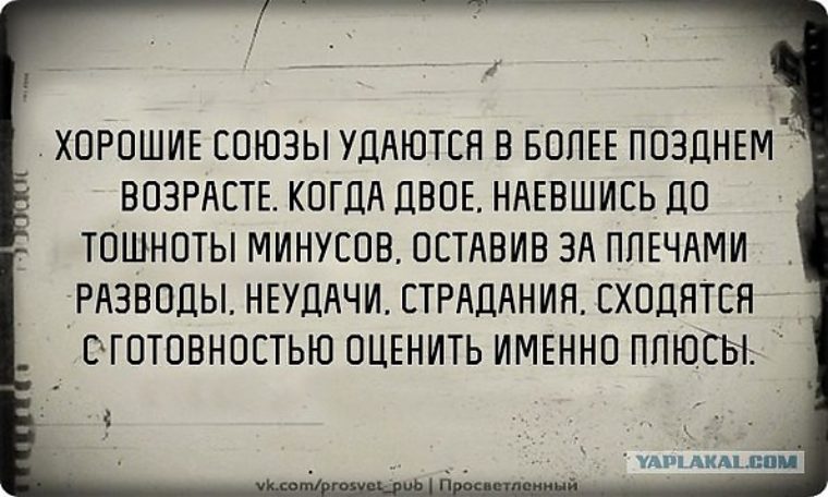Клиническая картина муковисцидоза. И в случае более позднего. Рекламная модель одобрение. И в случае более позднего. Последствия беременности.