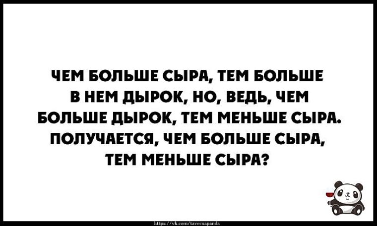 Рыжая с трудом приняла в анальной дырочке здоровенный агрегат любовника