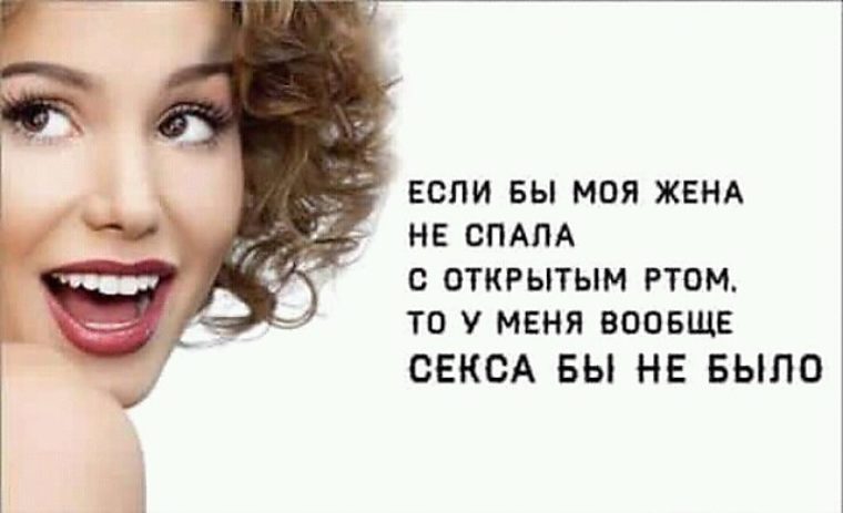 Ты всегда со мной. Цитаты про любовь. Oh my card открытки. Статусы если грустно. Ах если бы ах если бы не жизнь была.