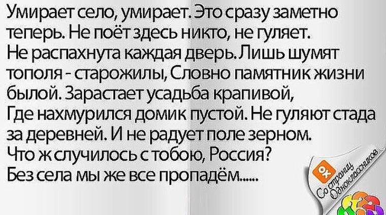 Пение. Шутки про пение в караоке. Улыбайся песня. Опера билан айс. Никто тебя не любит так я песня.