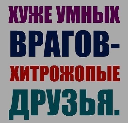 �������� � ��������� ������, ��������