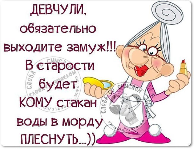 В смысле кто стакан в старости подаст а бармен на что картинки