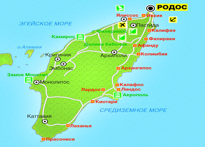 Родос на карте