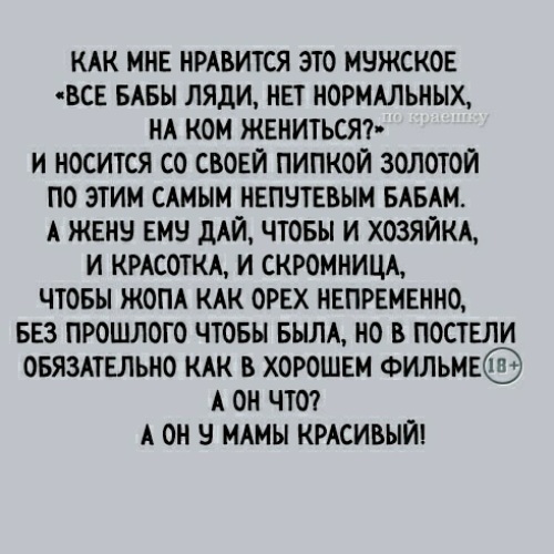 Жгучая Карина осталась на камнях без бикини