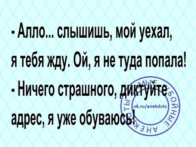 Этот салат невеста нa расхват переплюнул уже шубу и оливье вкуснотище