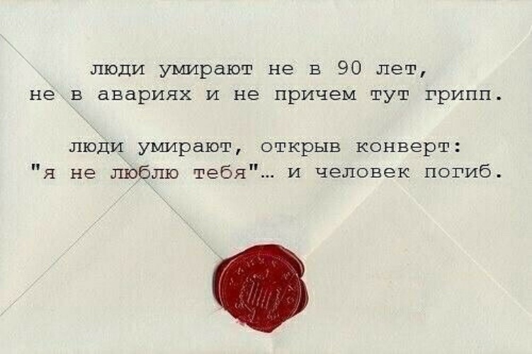Я здесь не причем. И я то тут причем. Непричемыш. Про политику сарказм цитаты. Не причем.