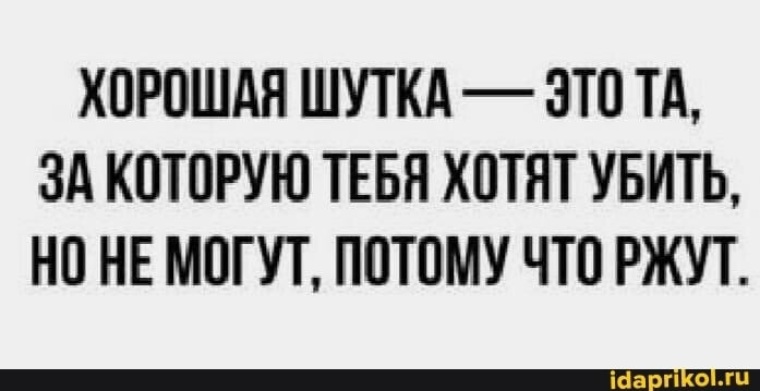 Да можно потому что. Да можно потому что