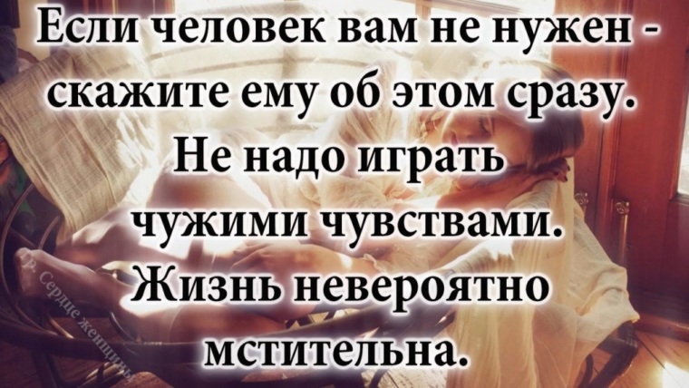 Но ему сказали сразу это вам не стол заказов