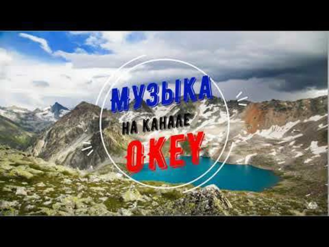 Песни кавказа 2023. Кавказ 2021. Новинки Кавказа 2021. Кавказ 2021 логотип. Музыка Кавказа 2021.