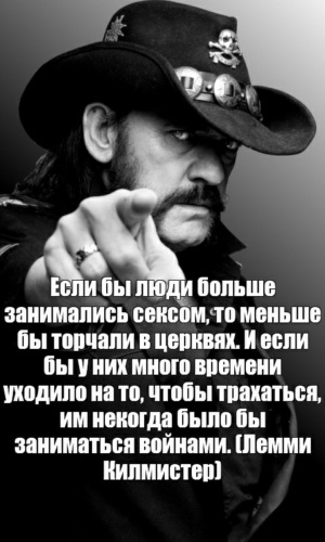 Диктору надоело читать новости поэтому он выебал коллегу в жопу в знак протеста