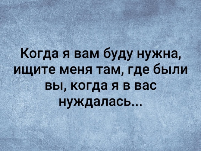 Правда на кухне за дверью собственно там он мне чаще всего и пригождается быстро