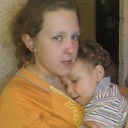 Марина, 32 года