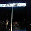 Степан, 39 лет