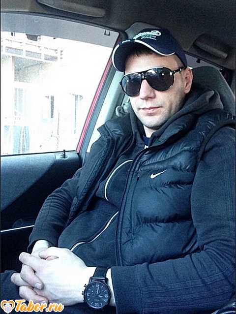 Знахарь Знакомства Знахарь знакомства