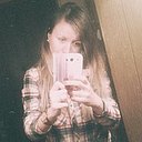 Беатриса, 31 год