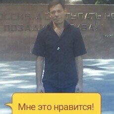 Фотография мужчины Николай, 48 лет из г. Алматы