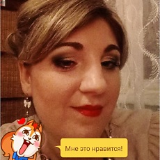 Фотография девушки Оксана, 33 года из г. Львов