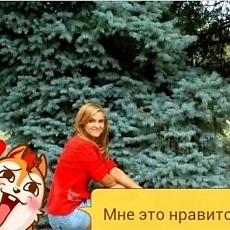 Фотография девушки Анна, 37 лет из г. Мелитополь