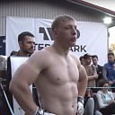 Бабник, 42 года