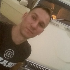 Фотография мужчины Александр, 37 лет из г. Днепр