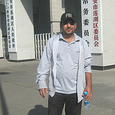Фотография мужчины Заирджан, 35 лет из г. Душанбе