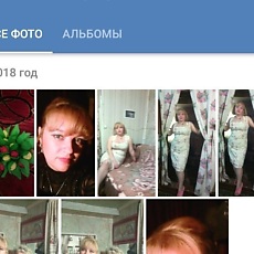 Фотография девушки Максимкина Анна, 44 года из г. Великий Новгород
