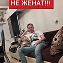 Сергей Шарипов, 43 года
