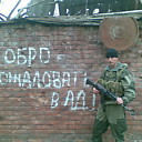 Igorevich, 38 лет