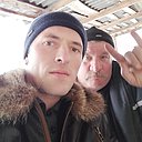 Дима, 35 лет