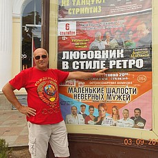 Фотография мужчины Москвичь, 56 лет из г. Москва
