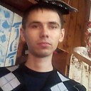 Александр, 33 года