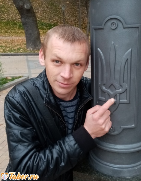 Серж Интернет Магазин Гомель