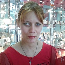 Елена 43 Года Овен Красноярск Знакомства